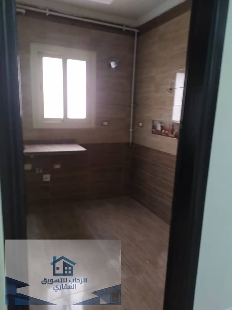 13 WhatsApp Image 2026-01-09 at 1.32. 21 AM (1). jpeg