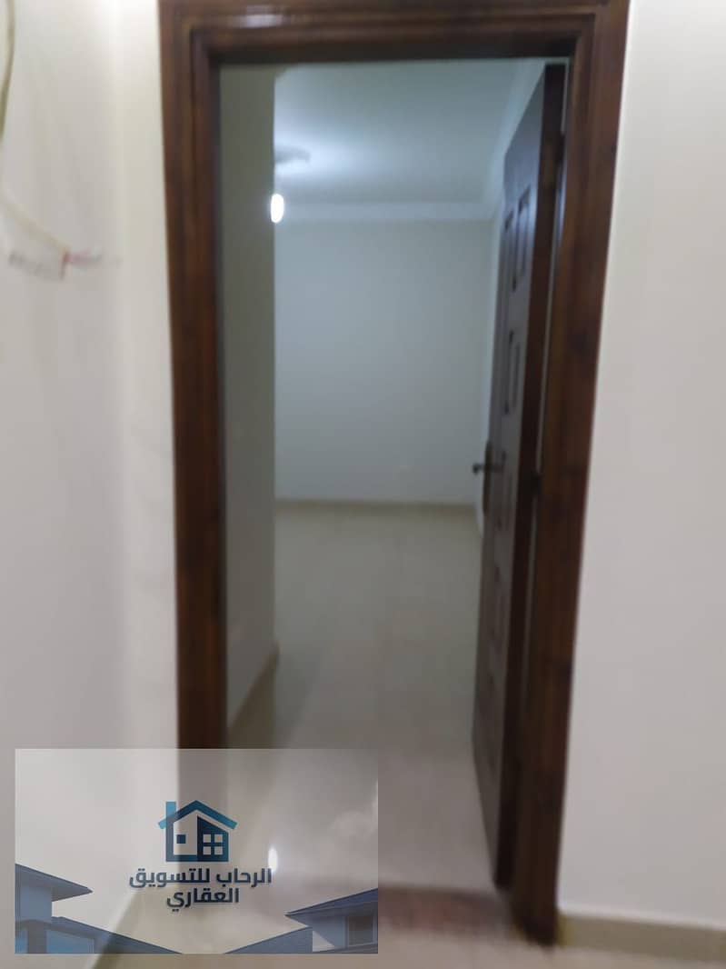 16 WhatsApp Image 2026-01-09 at 1.32. 22 AM (1). jpeg