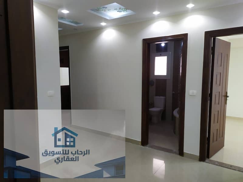 17 WhatsApp Image 2026-01-09 at 1.32. 22 AM. jpeg