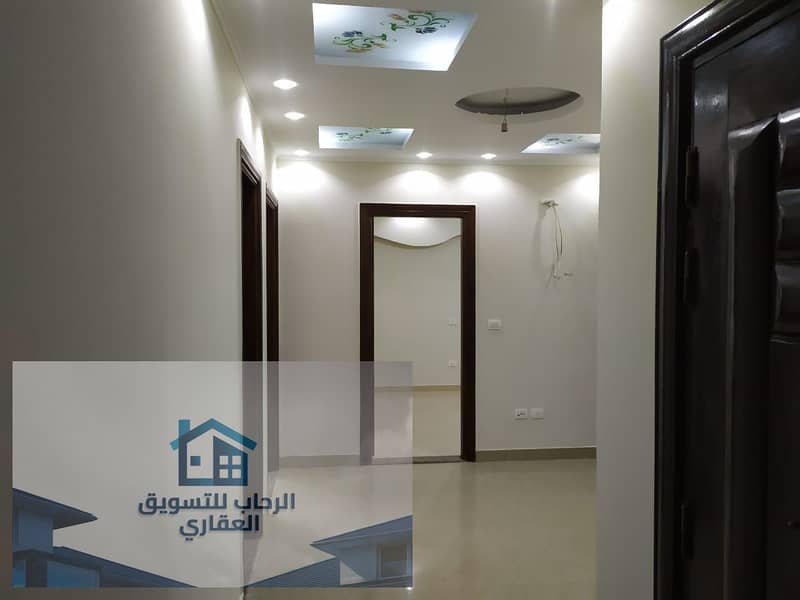 18 WhatsApp Image 2026-01-09 at 1.32. 23 AM (1). jpeg