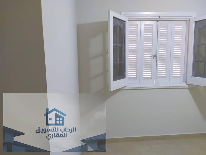 20 WhatsApp Image 2026-01-09 at 1.32. 23 AM. jpeg