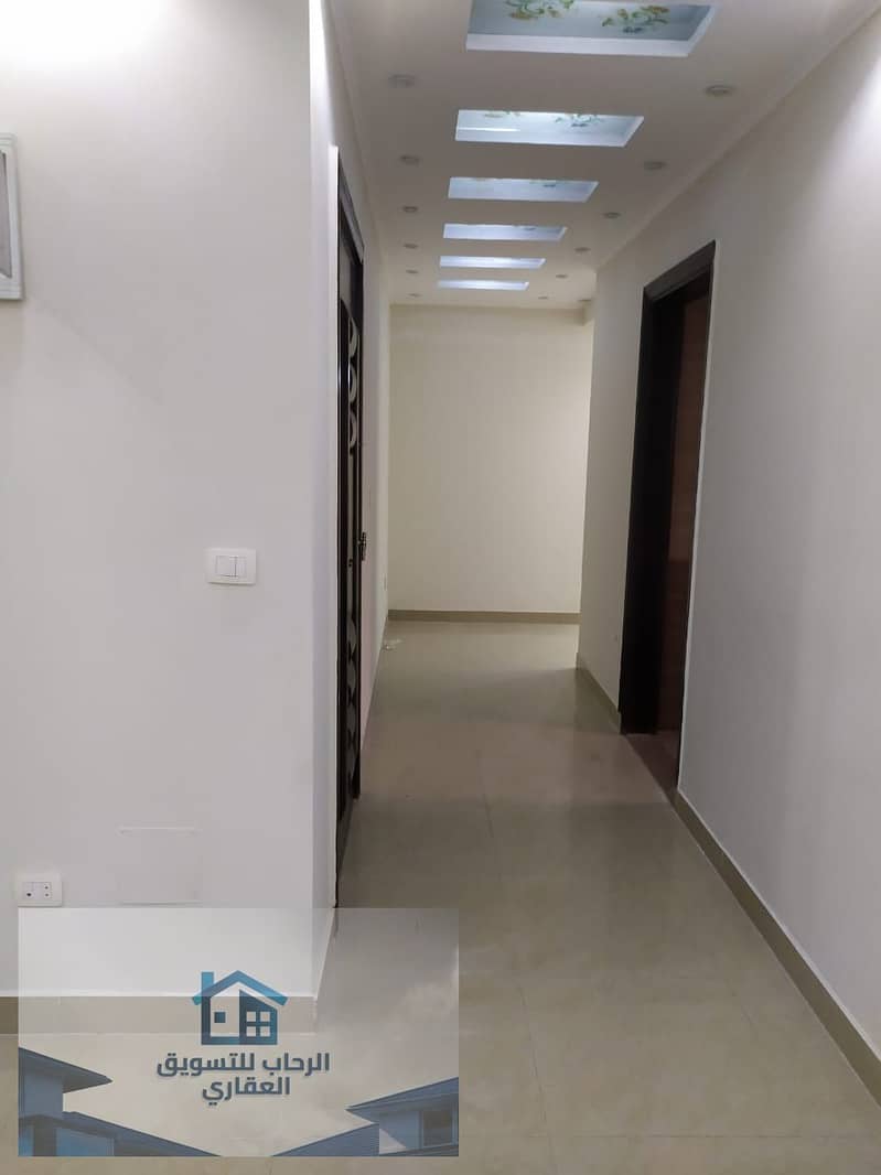 21 WhatsApp Image 2026-01-09 at 1.32. 24 AM (1). jpeg