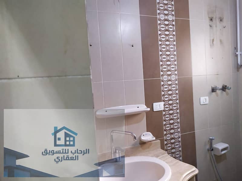 23 WhatsApp Image 2026-01-09 at 1.32. 24 AM (3). jpeg