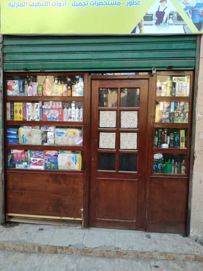 Retail for Sale in Nasr City, Cairo - محل للبيع 14م- متشطب - خالص من الاقساط - زهراء مدينة نصر -من المالك Retail for Sale in Nasr City, Cairo - محل للبيع 14م- متشطب - خالص من الاقساط - زهراء مدينة نصر -من المالك