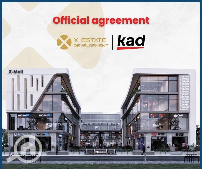 4 WhatsApp Image 2026-01-04 at 3.32. 56 PM. jpeg