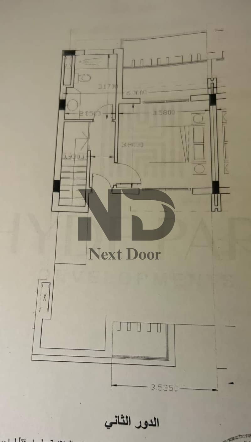 3 69396b8b8a959_0e8cd57d-7ae1-4185-a8ed-00608978357a. jpg