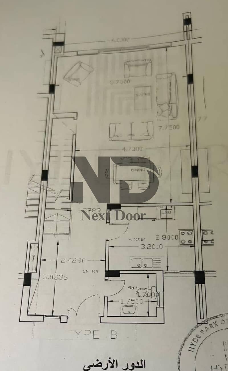 4 69396b8d5ed47_5fde613b-d80d-4181-b0ca-b1acfa2fda4f. jpg