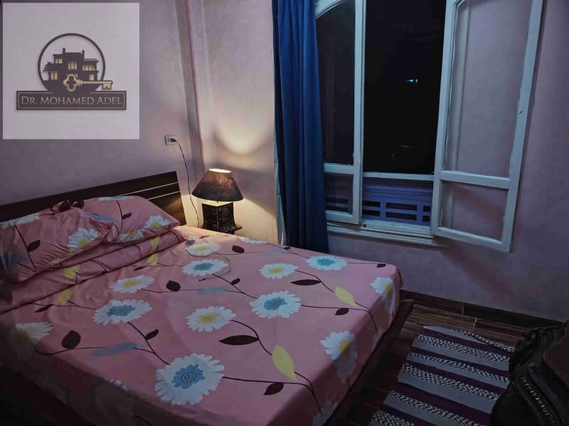 20 IMG_20251229_204557. jpg