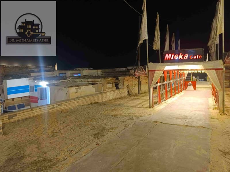 18 IMG_20250510_231128. jpg