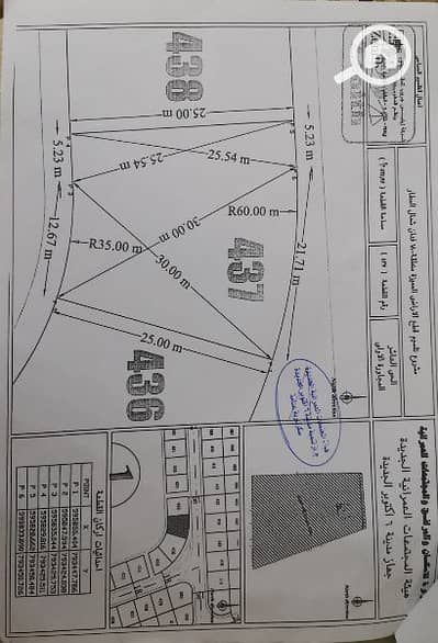 Residential Land for Sale in 6th of October, Giza - ارض 563 م مباني عمارات للبيع في أكتوبر