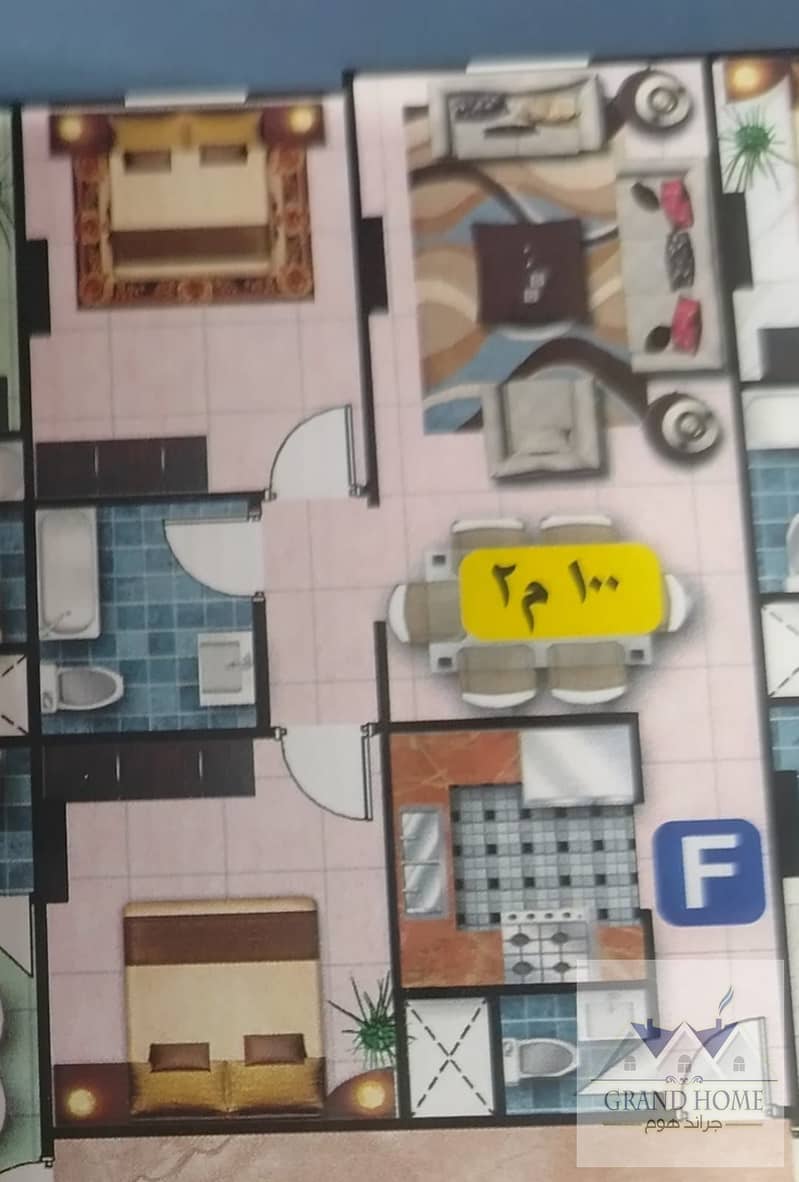 3 WhatsApp Image 2026-01-10 at 9.17. 05 AM (2). jpeg