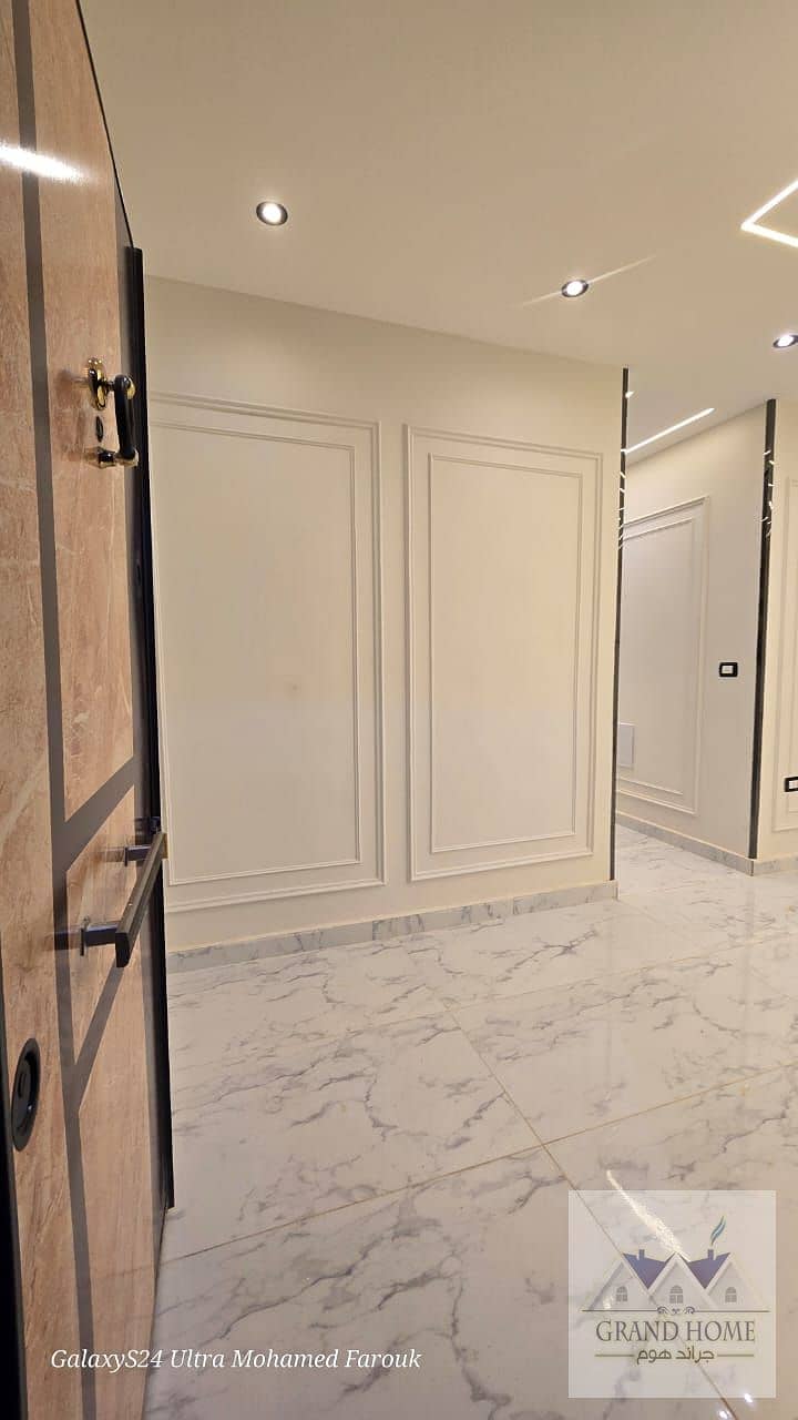 2 WhatsApp Image 2026-01-07 at 8.13. 25 PM (4). jpeg