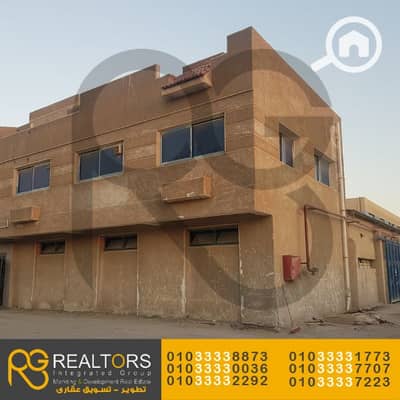 مصنع  للايجار في 6 أكتوبر، الجيزة - 7. png