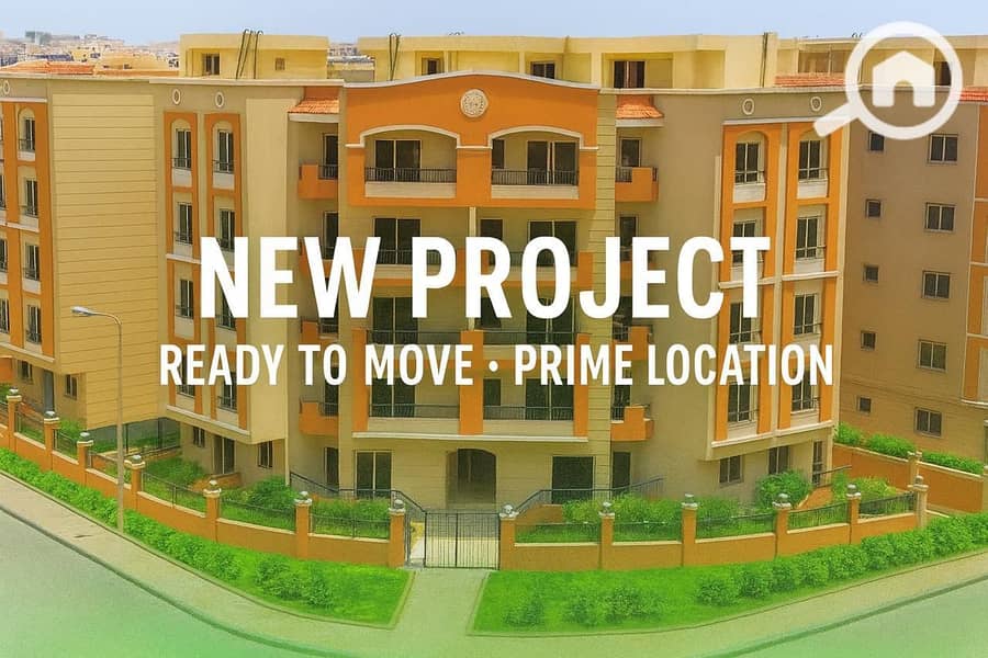 6 WhatsApp Image 2026-01-08 at 1.12. 24 PM (3). jpeg