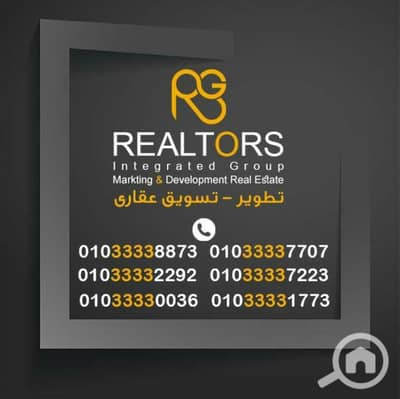 مصنع  للبيع في مدينة نصر، القاهرة - WhatsApp Image 2020-06-13 at 3.57. 24 PM (1). jpeg