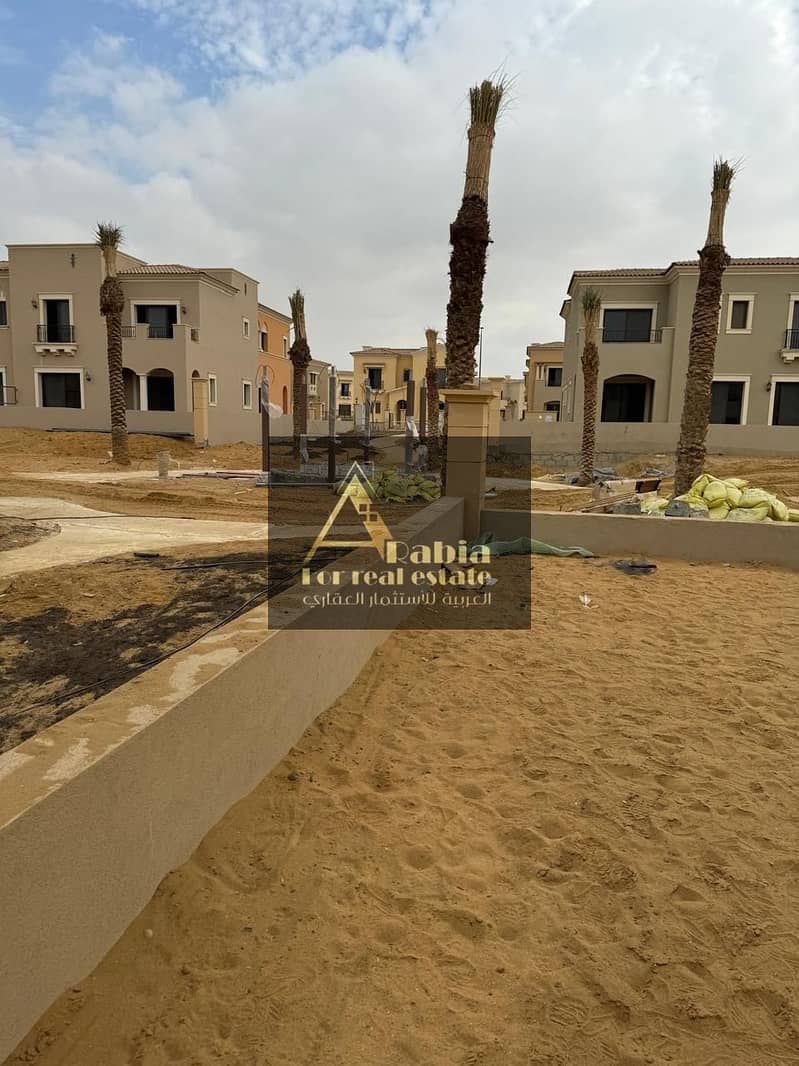 5 WhatsApp Image 2026-01-09 at 7.22. 29 PM (1). jpeg