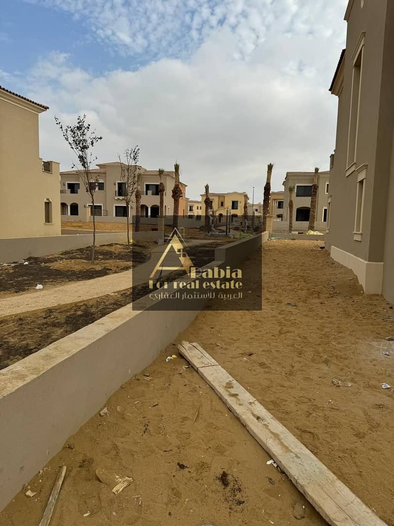 9 WhatsApp Image 2026-01-09 at 7.22. 28 PM (2). jpeg