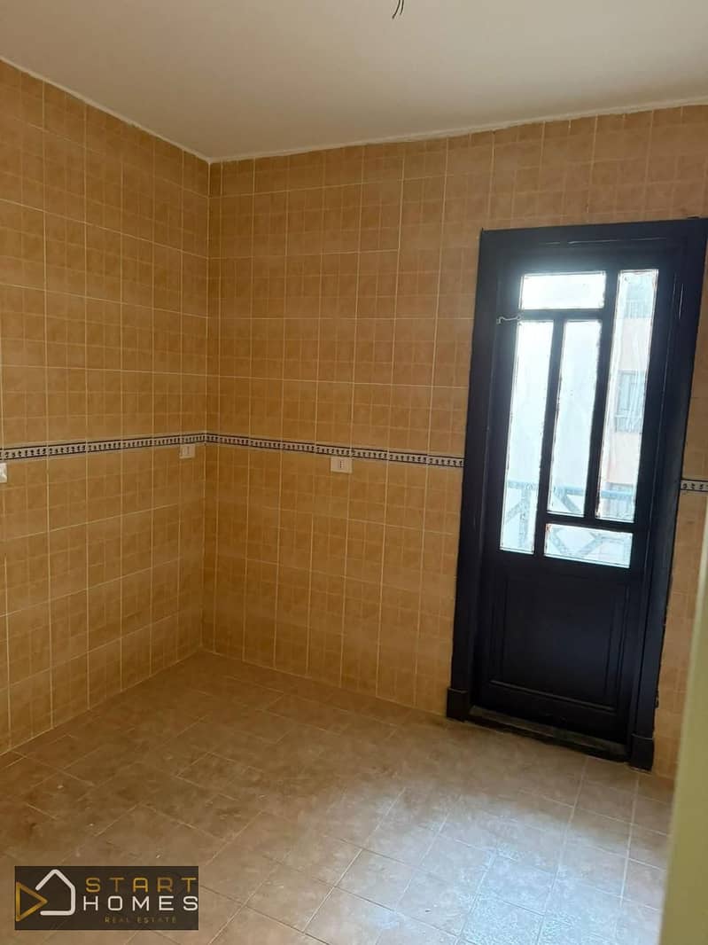 6 WhatsApp Image 2026-01-08 at 6.06. 57 PM. jpeg