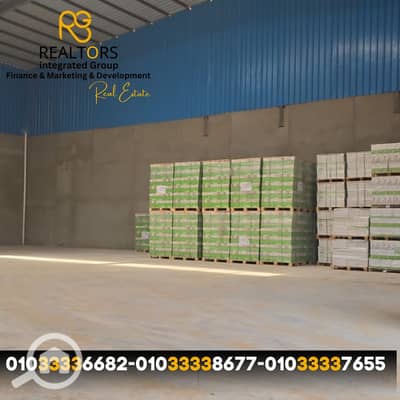 مصنع  للبيع في أبو رواش، الجيزة - 9. png