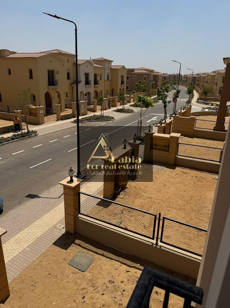 6 WhatsApp Image 2026-01-09 at 7.18. 47 PM (2). jpeg