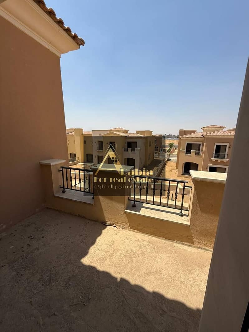 7 WhatsApp Image 2026-01-09 at 7.18. 47 PM (1). jpeg