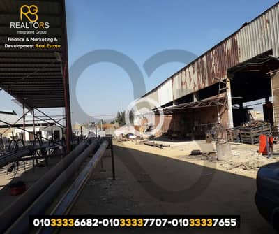 مصنع  للبيع في أبو رواش، الجيزة - 5. png
