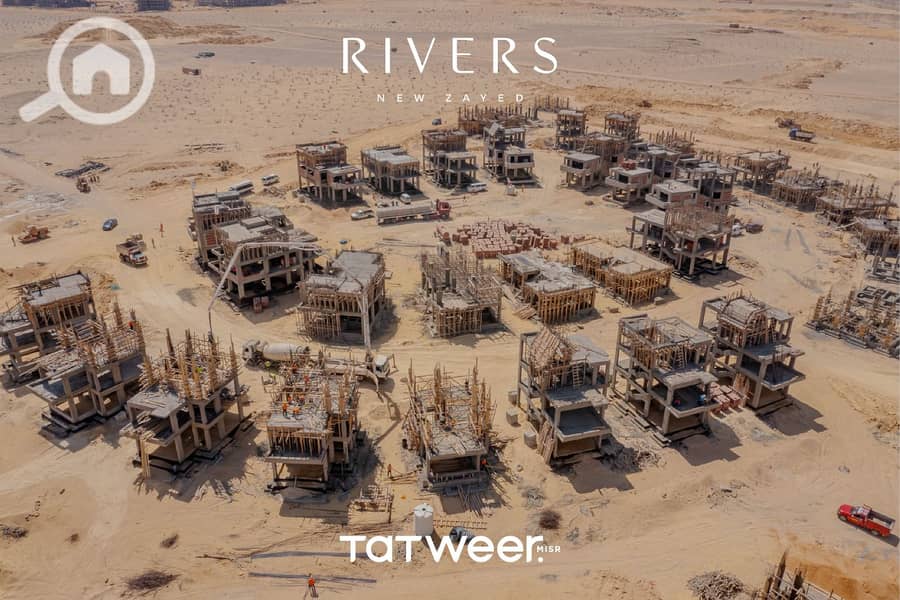 5 WhatsApp Image 2025-06-04 at 11.55. 39 AM. jpeg