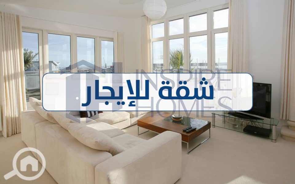 9 Apartment rent 5. jpg