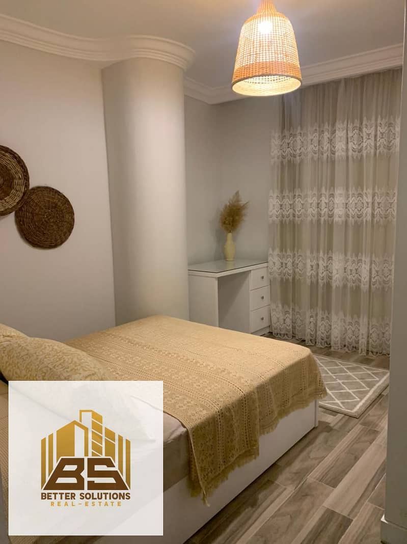 12 WhatsApp Image 2026-01-09 at 6.16. 30 PM. jpeg