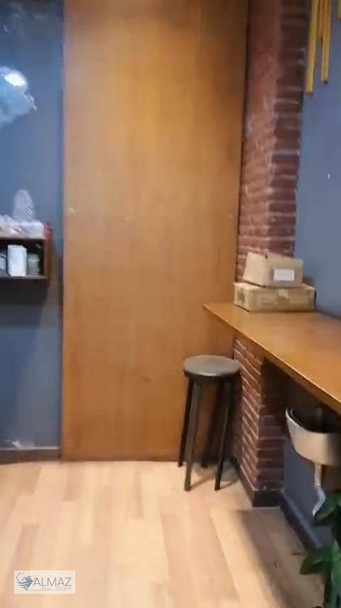 45 WhatsApp Image 2026-01-10 at 11.52. 17 AM (2). jpeg