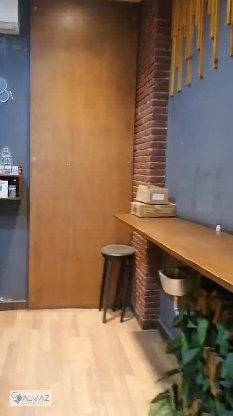 47 WhatsApp Image 2026-01-10 at 11.52. 17 AM (4). jpeg