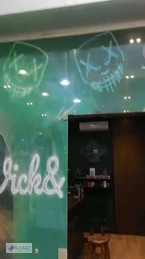 64 WhatsApp Image 2026-01-10 at 11.52. 19 AM (7). jpeg