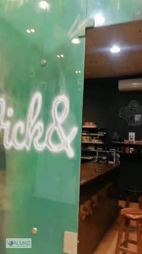 67 WhatsApp Image 2026-01-10 at 11.52. 20 AM (2). jpeg