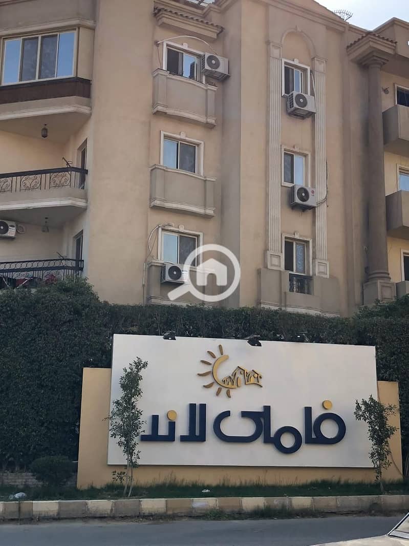 2 WhatsApp Image 2023-01-25 at 1.46. 25 PM. jpeg