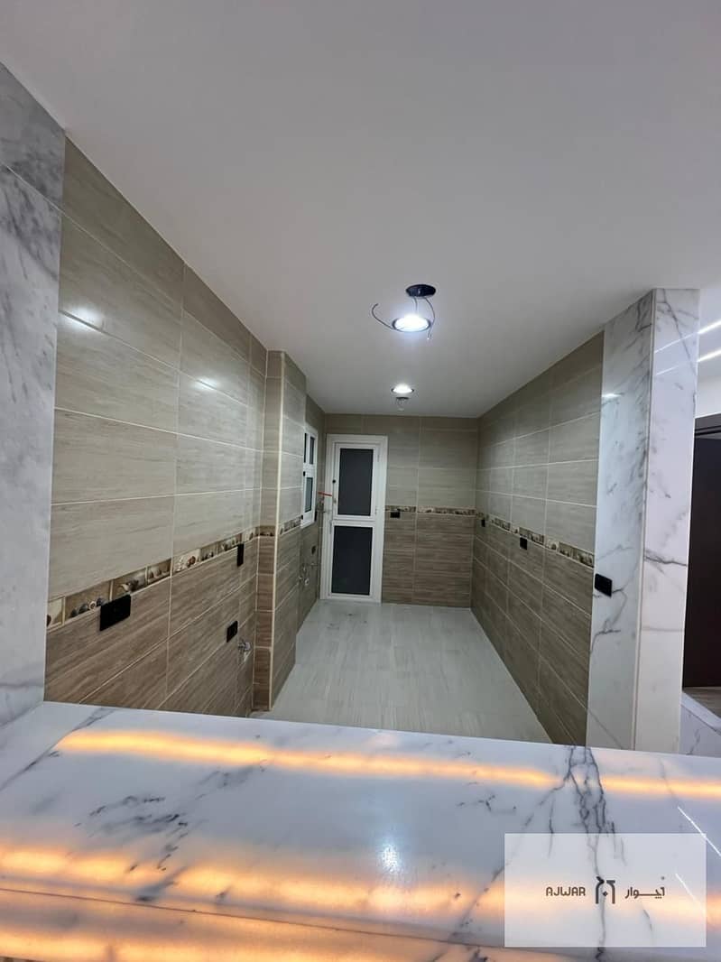 5 WhatsApp Image 2026-01-08 at 9.20. 47 PM (1). jpeg