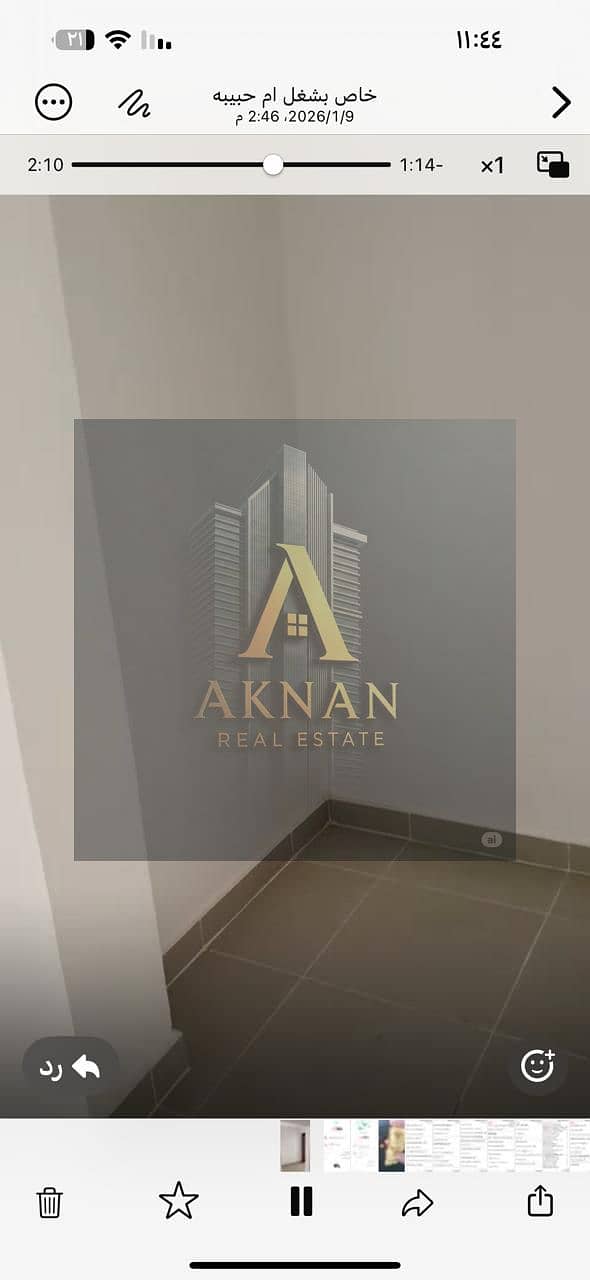 WhatsApp Image 2026-01-10 at 12.03. 12 PM (3). jpeg WhatsApp Image 2026-01-10 at 12.03. 12 PM (3). jpeg