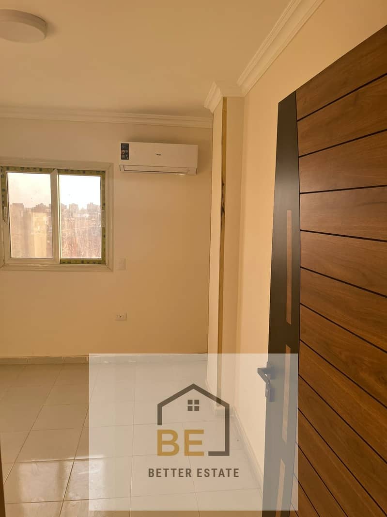 5 WhatsApp Image 2026-01-06 at 3.00. 44 PM. jpeg