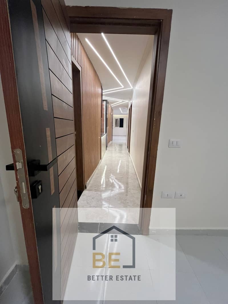 8 WhatsApp Image 2026-01-06 at 3.00. 46 PM (3). jpeg