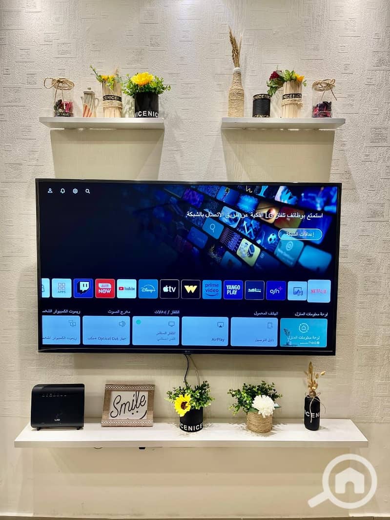 14 WhatsApp Image 2026-01-10 at 11.40. 37 AM (4). jpeg