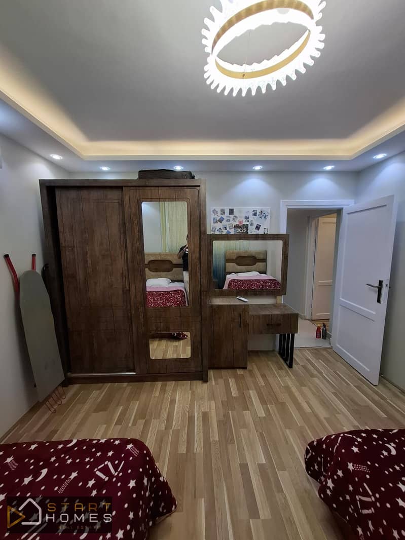 8 WhatsApp Image 2026-01-10 at 11.42. 19 AM (1). jpeg