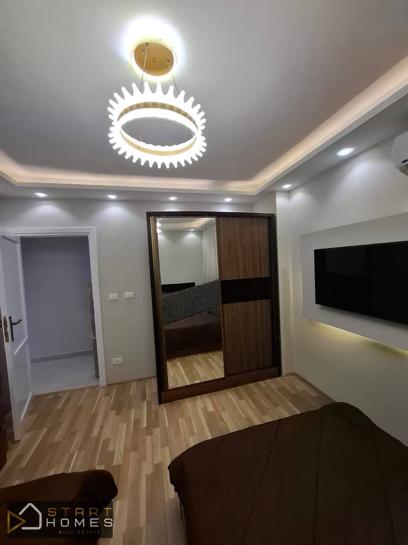 12 WhatsApp Image 2026-01-10 at 11.42. 18 AM (1). jpeg