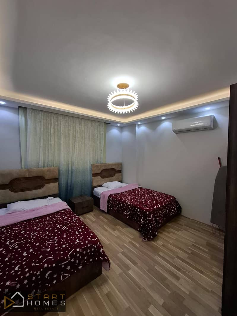 17 WhatsApp Image 2026-01-10 at 11.42. 19 AM (2). jpeg