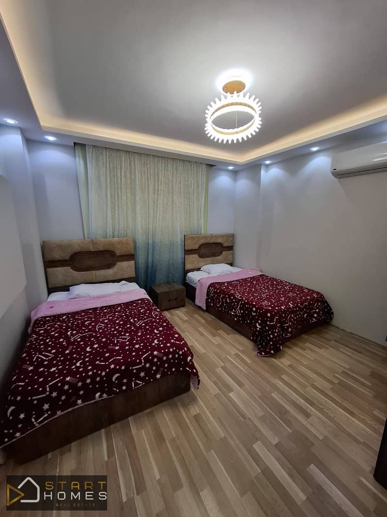 23 WhatsApp Image 2026-01-10 at 11.42. 19 AM. jpeg