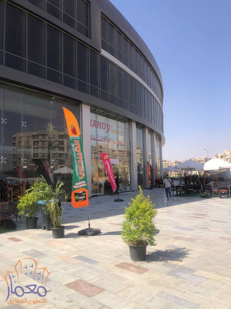 2 d55524be-08d2-4343-bd54-5de73ba7ddf0. jpg