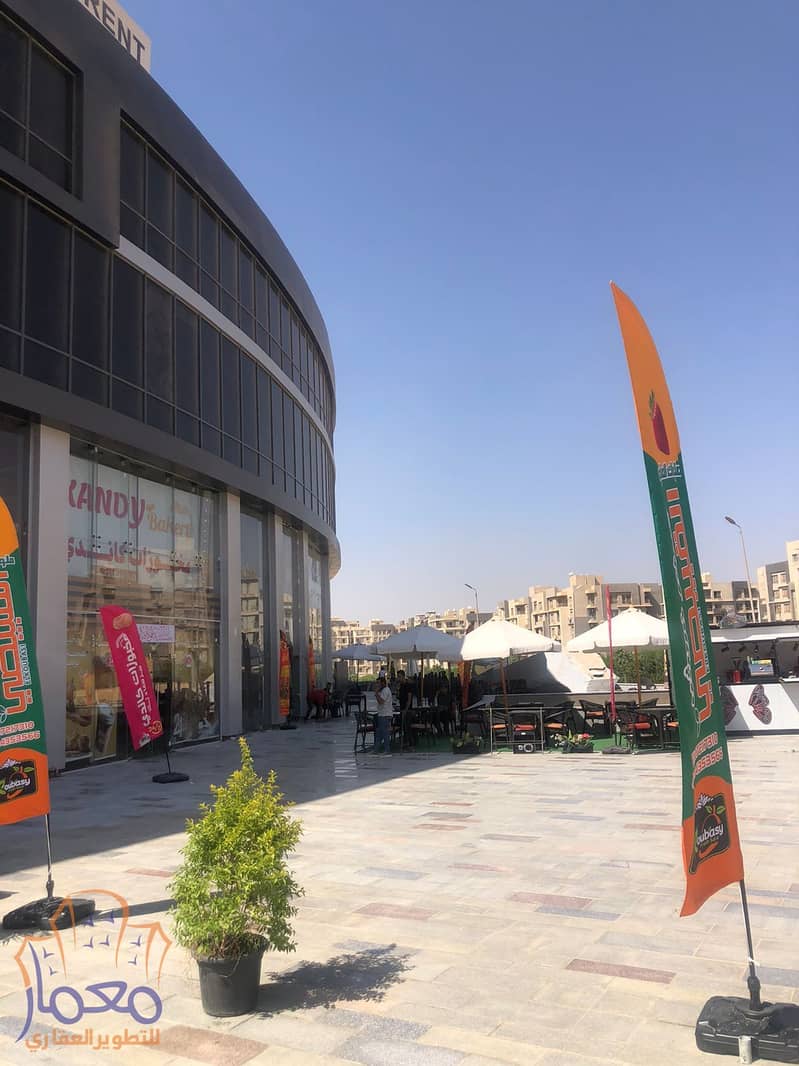 4 77a01e5e-db1b-482a-9d9d-009edde896e0. jpg