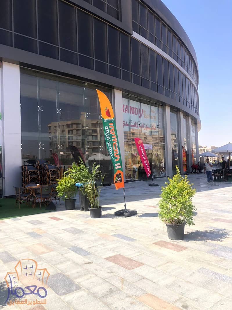 5 542bef97-d985-494a-8295-ac7c22f67f8b. jpg