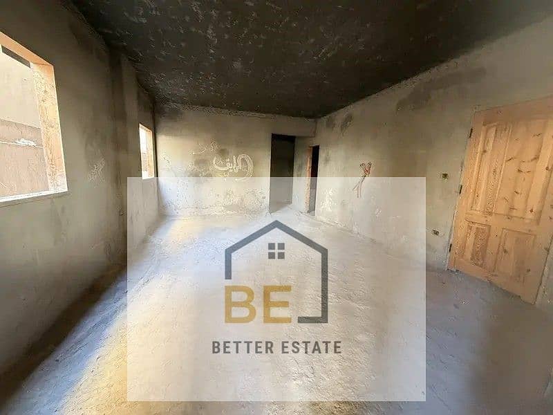 8 WhatsApp Image 2026-01-08 at 6.20. 33 PM (1). jpeg