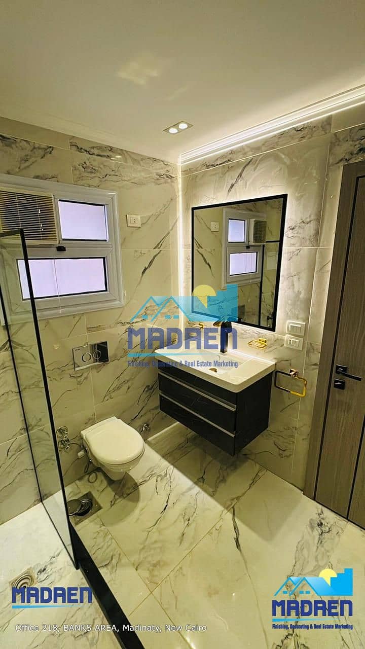 6 WhatsApp Image 2026-01-07 at 1.38. 37 PM (2). jpeg