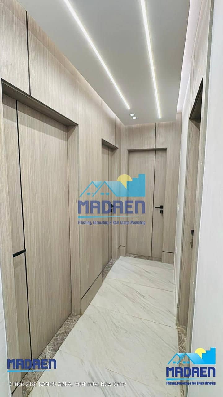 7 WhatsApp Image 2026-01-07 at 1.38. 37 PM (3). jpeg