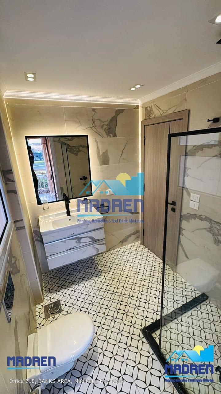 9 WhatsApp Image 2026-01-07 at 1.38. 37 PM. jpeg